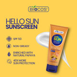 Sun Protection & Moisture Cream SPF 50 | Non-Comedogenic Sunscreen for Sensitive Skin | Aloe Vera, Papaya, Vitamin E, & Saffron for Hydration & UVA/UVB Protection - 50gm