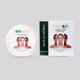 BioGold Beauty Cream Africa– 24K Gold Flakes for Radiance, Fine Line & Wrinkle Reduction, Illuminating & Youthful Glow with Herbal Extracts, Sunscreen & Kojic Acid – 16gm