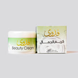 Fadwa Large Beauty Cream - Deep Hydration & Radiance, Dark Spot Corrector with Jojoba Oil, Aloe Vera, Argan Oil & Vitamin E for Youthful Glow, Brightens & Evens Skin Tone - 25gm